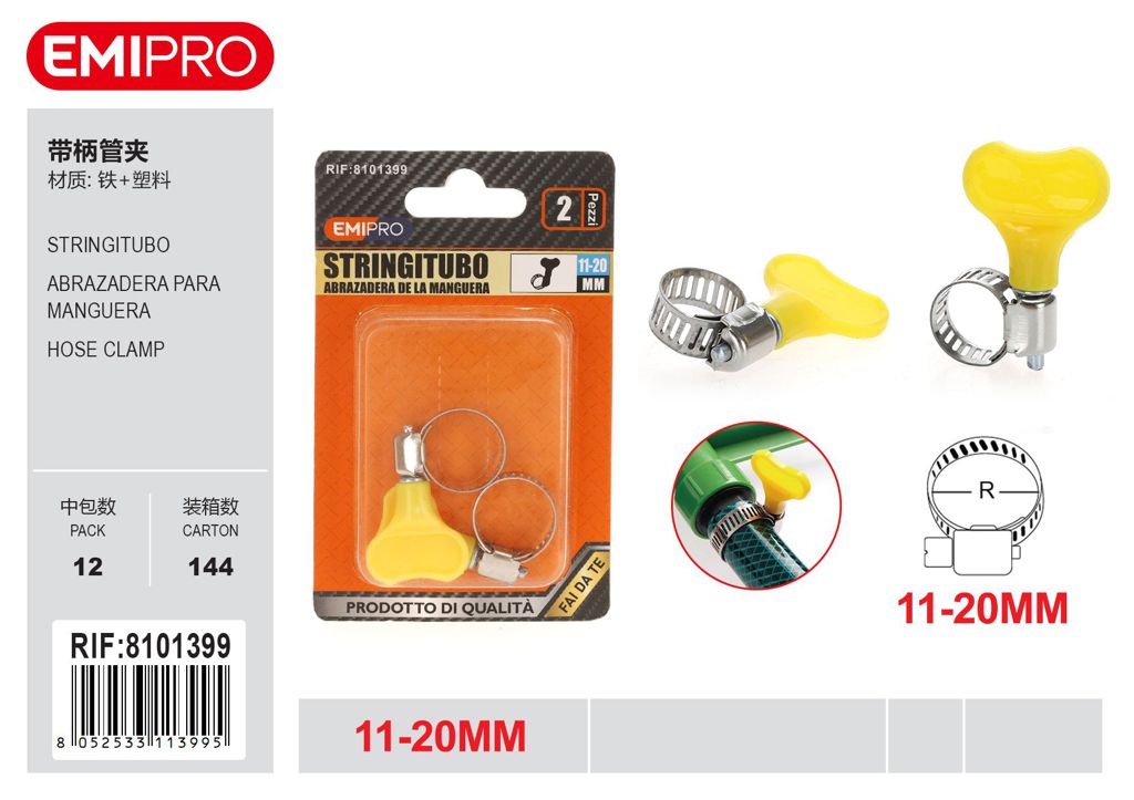 Stringitubo 11-20mm 2Pcs
