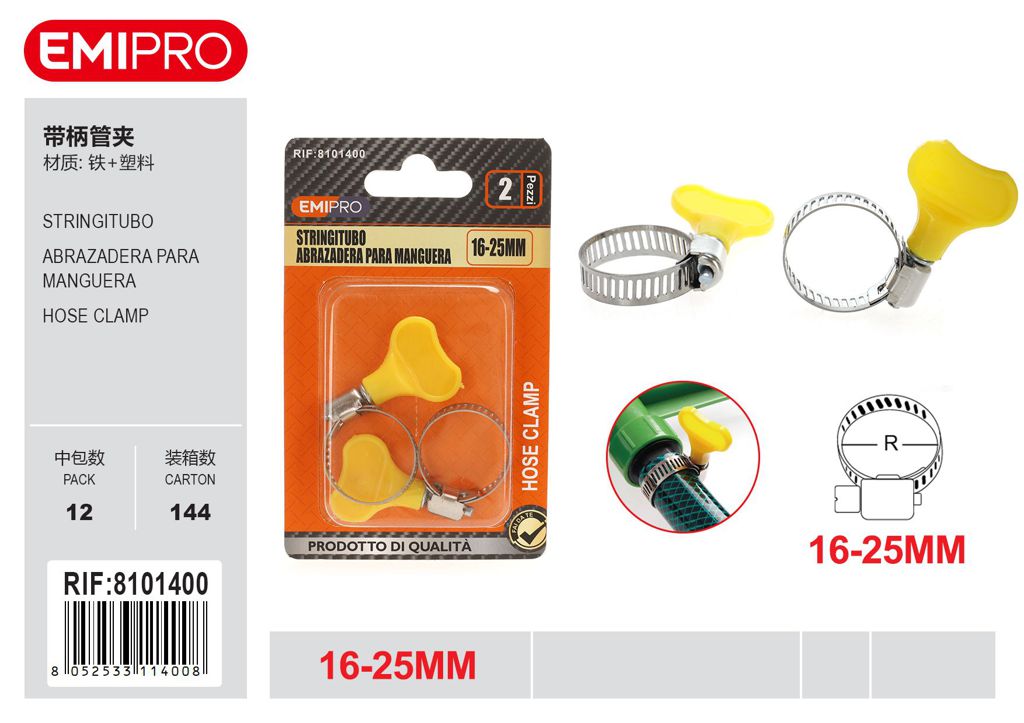 Stringitubo 16-25mm 2Pcs
