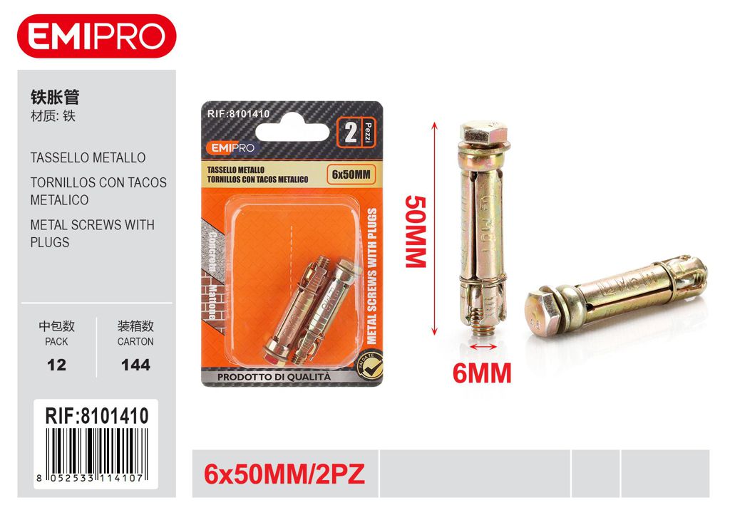 Tassello Metallo 6*50mm 2Pcs