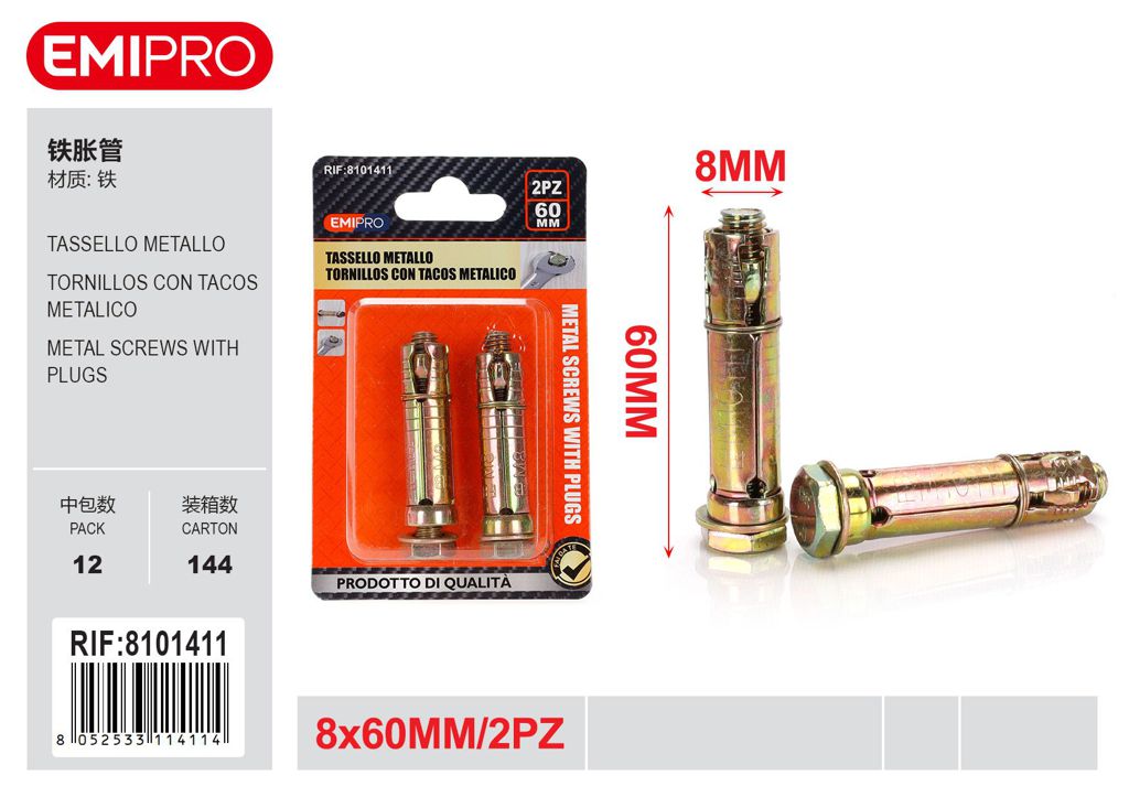 Tassello Metallo 8*60mm 2Pcs
