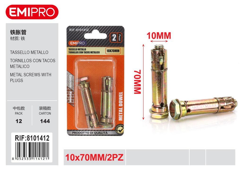 Tassello Metallo 10*70mm 2Pcs