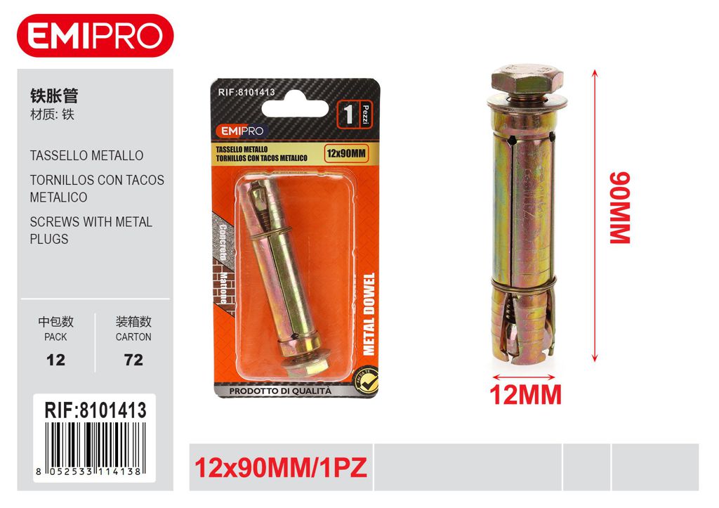 Tassello Metallo 12# 1Pc