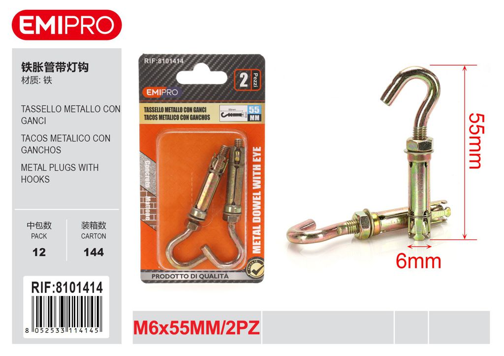 Tassello Metallo Con Ganci M6*55mm 2Pcs