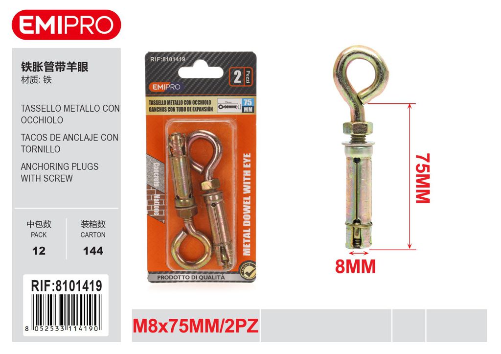 Tassello Metallo Con Occhiolo M8*75mm 2Pcs