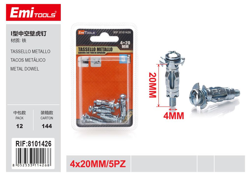 Tassello Metallo 4*20mm 5Pcs