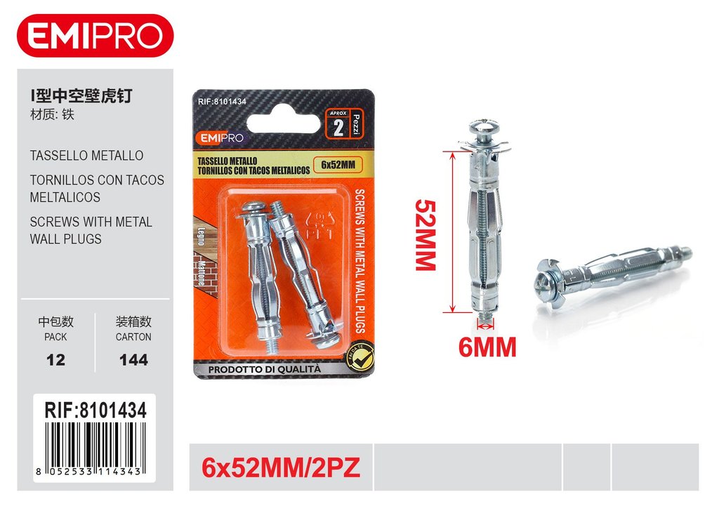 Tassello Metallo 6*52mm 2Pcs