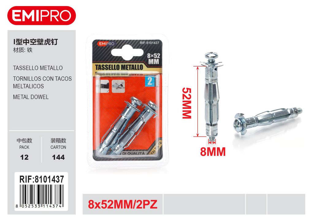 Tassello Metallo 8*52mm 2Pcs