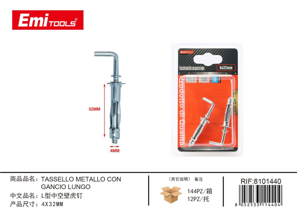 Tassello Metallo Con Gancio Lungo 4*32mm 2Pcs