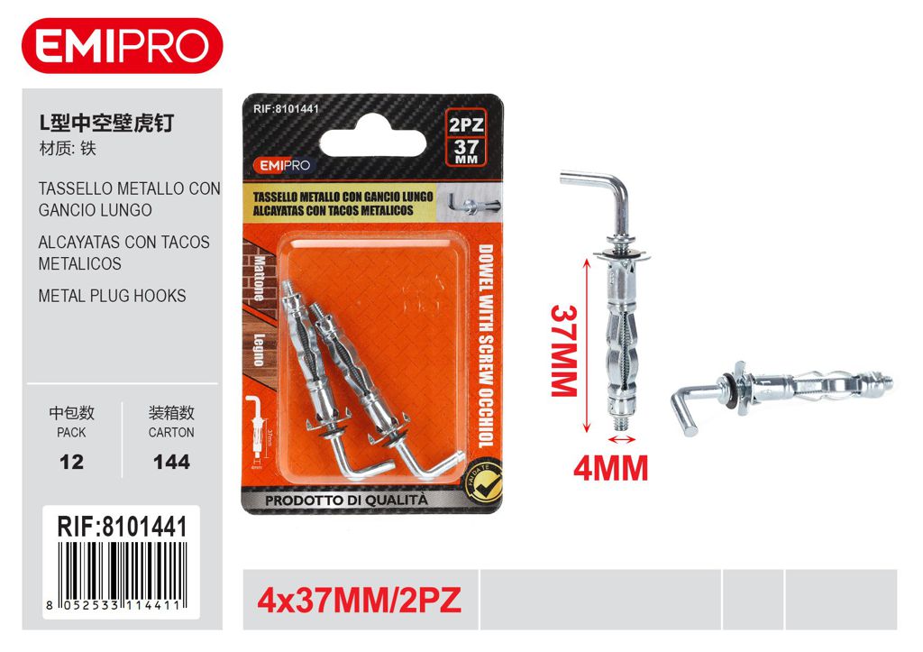 Tassello Metallo Con Gancio Lungo 4*37mm 2Pz