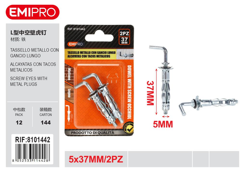 Tassello Metallo Con Gancio Lungo 5*37mm 2Pcs