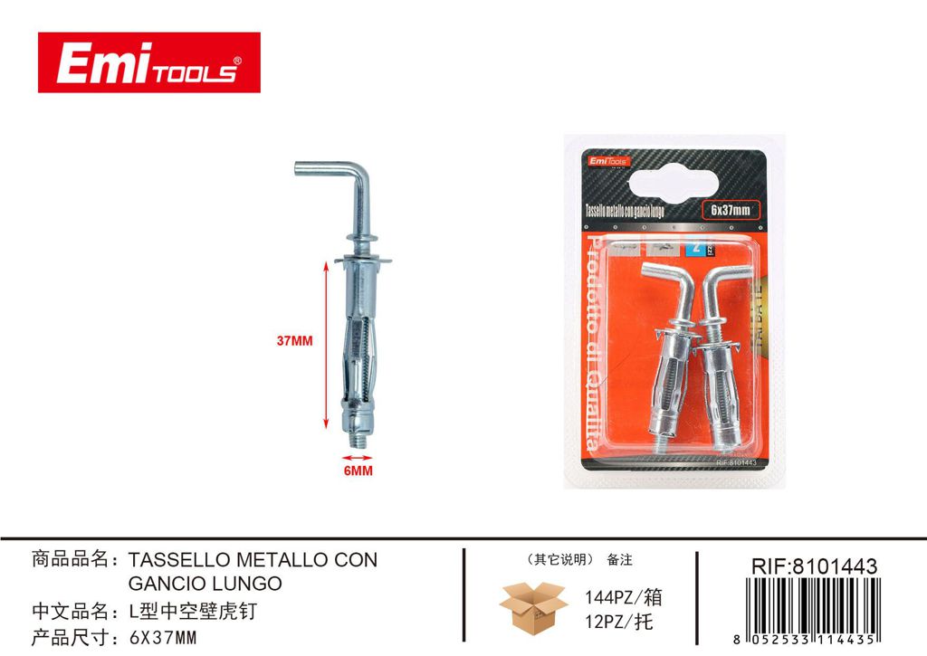 Tassello Metallo Con Gancio Lungo 6*37mm 2Pcs