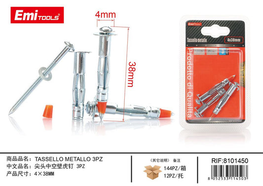 Tassello Metallo 4*38mm 3Pcs