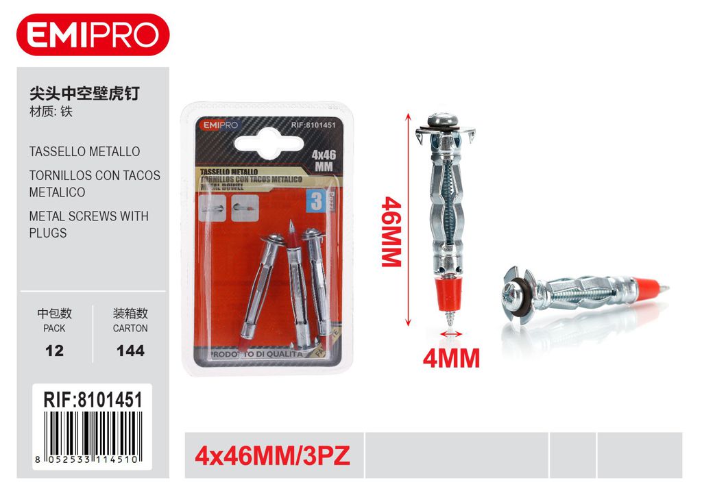 Tassello Metallo 4*46mm3Pz
