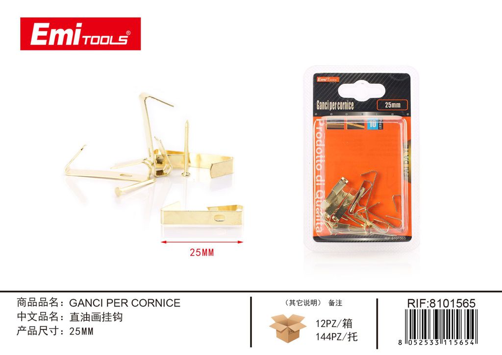 Ganci Per Cornice 25mm 10Pcs