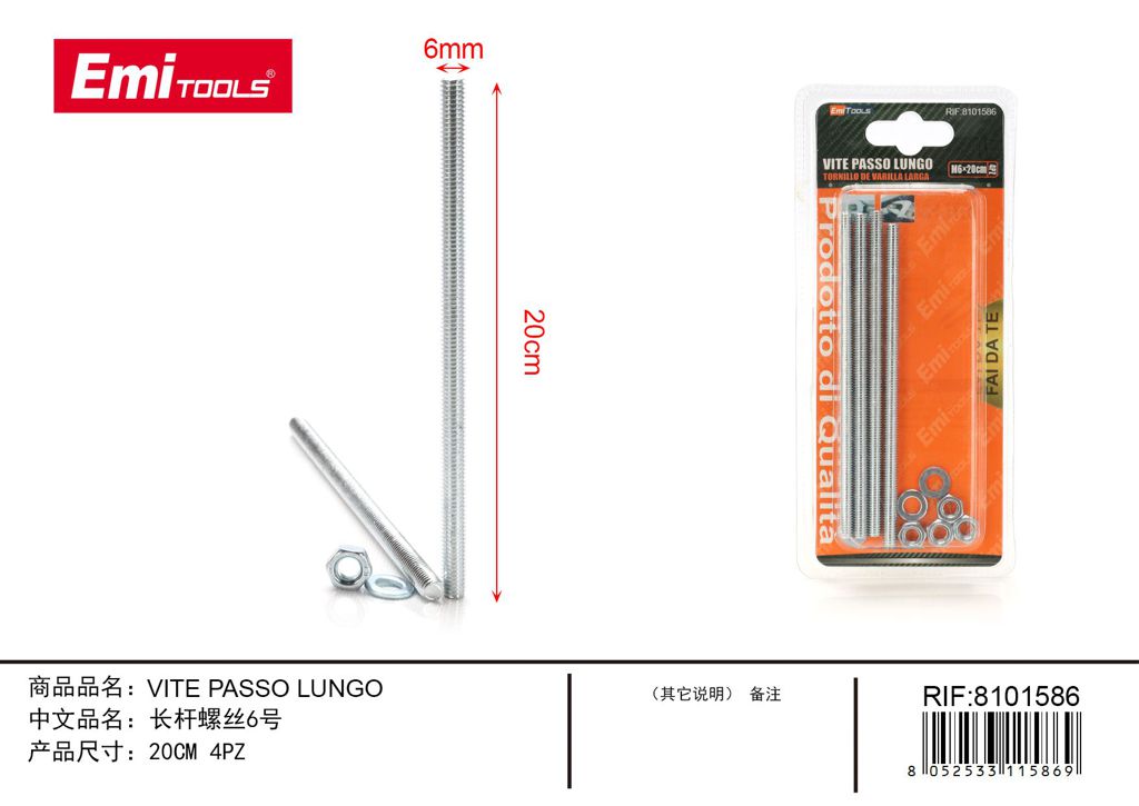 vite Passo Lungo 20cm 4Pcs