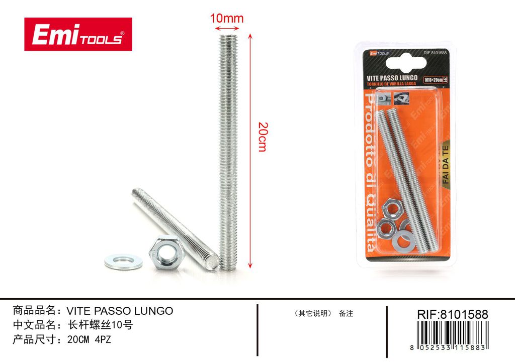 vite Passo Lungo 20cm 4Pcs