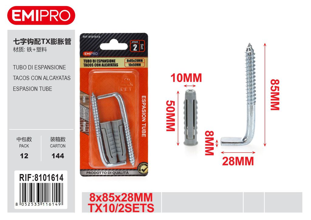 Tubo Di Espansione 2Sets 8*85*28mm Tx10