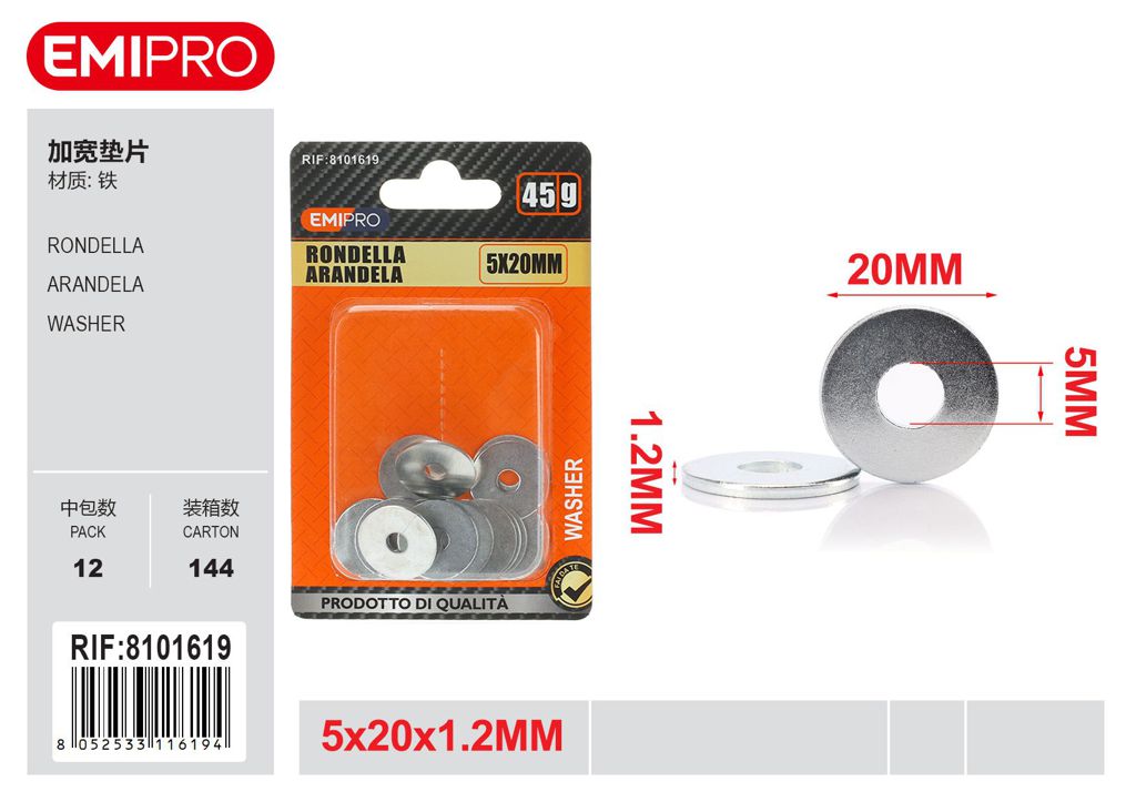 Rondella 45G 5*20*1.2