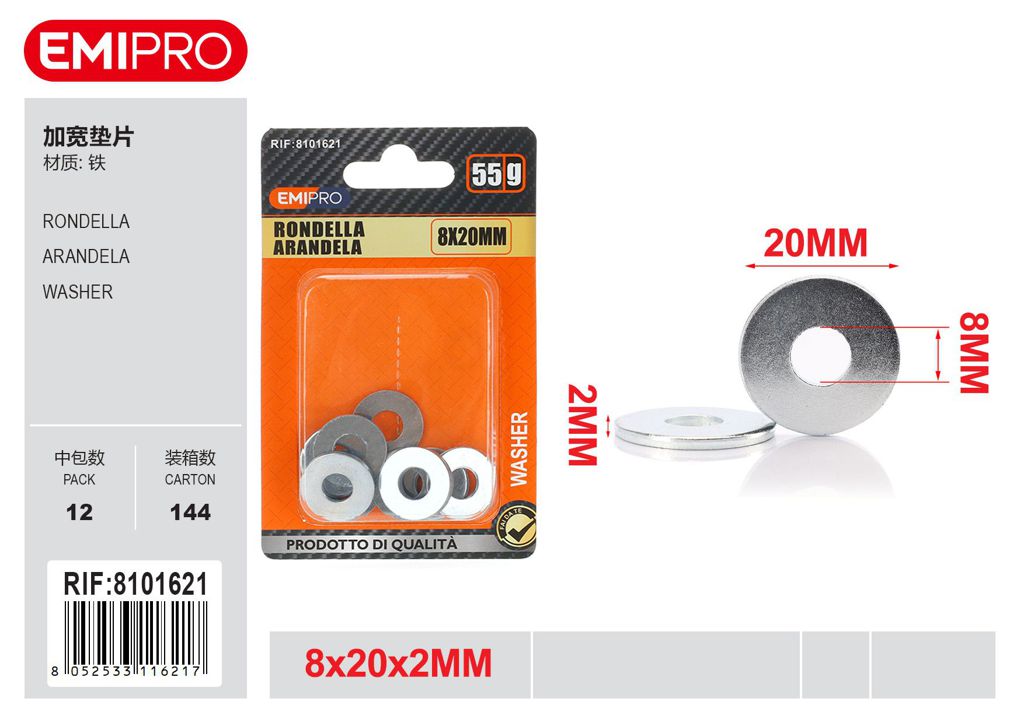 Rondella 55G 8*20*2