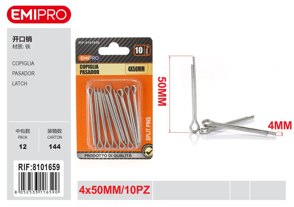 Copiglia 4*50mm 10Pcs