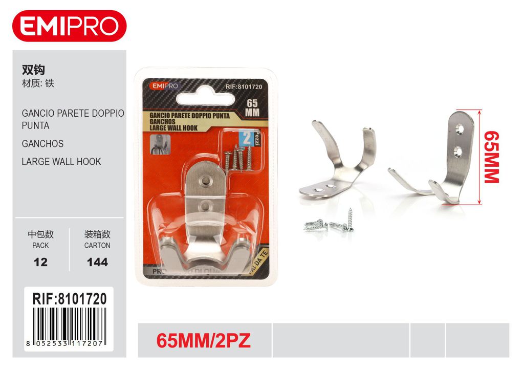 Gancio Parete Doppio Punta 65mm 2Pz