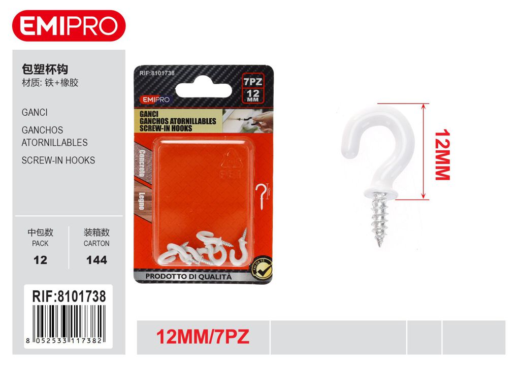 Ganci 1/2# 12mm