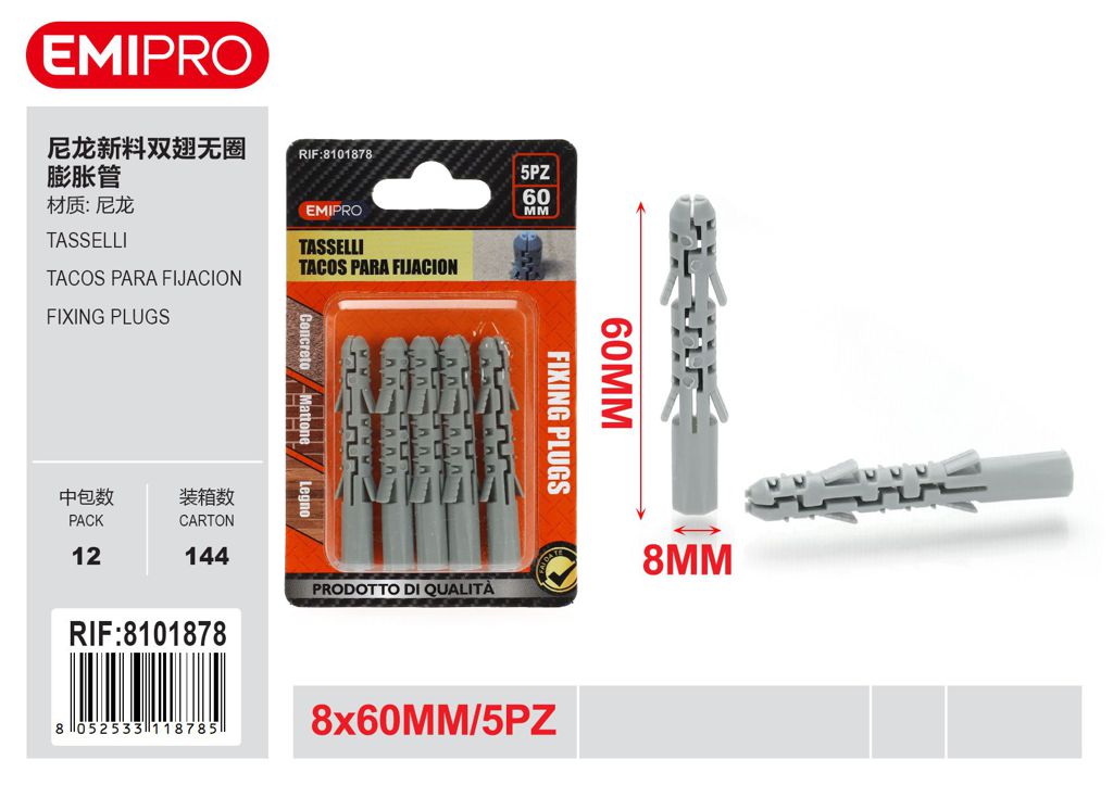 Tasselli D*8*60mm 5Pcs