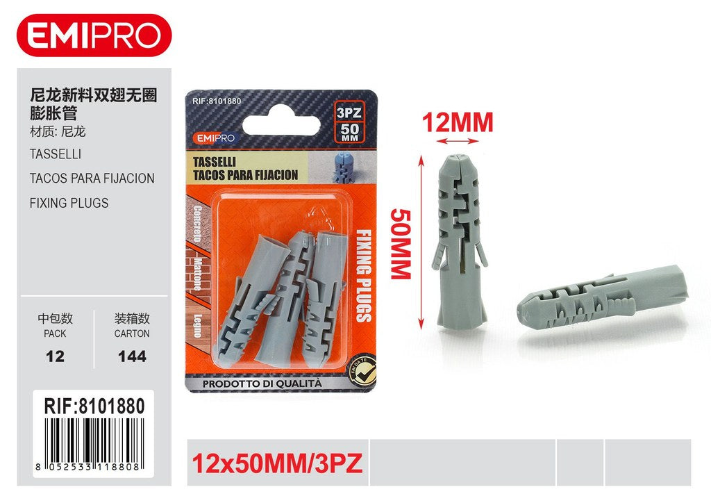 Tasselli D*12*50mm 3Pcs