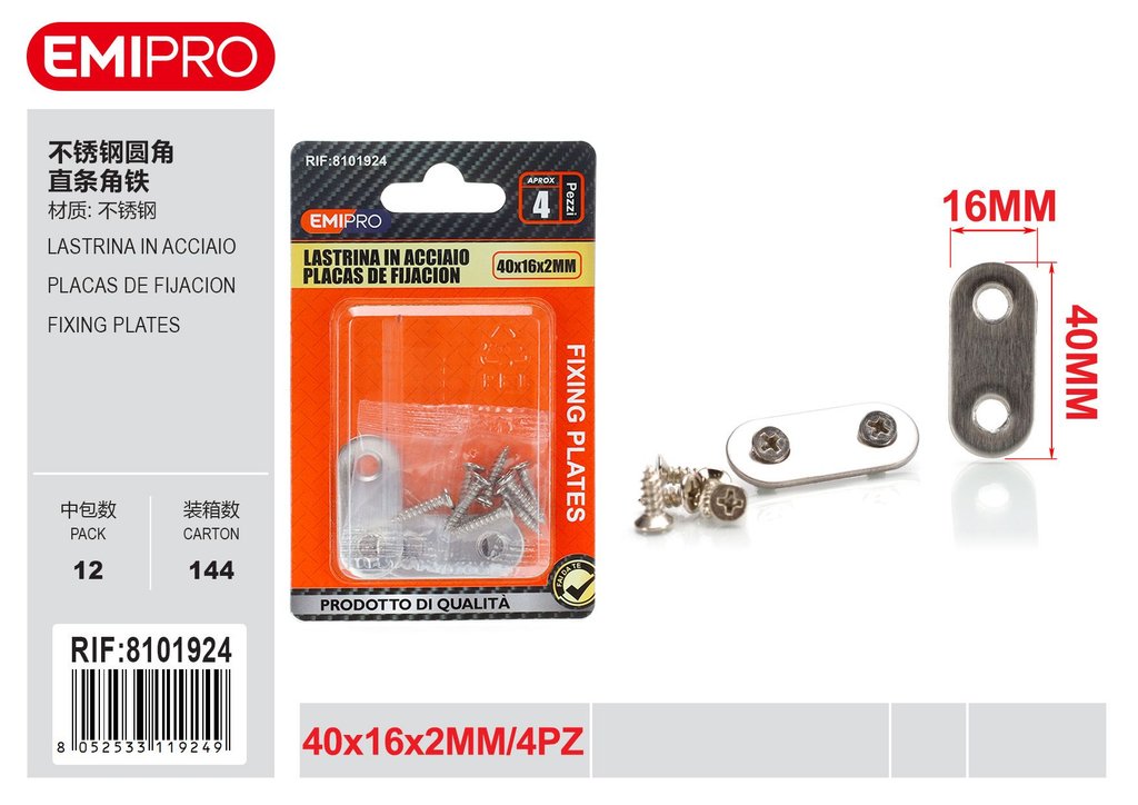 Lastrina In Acciaio 40*16*2mm 4Pcs