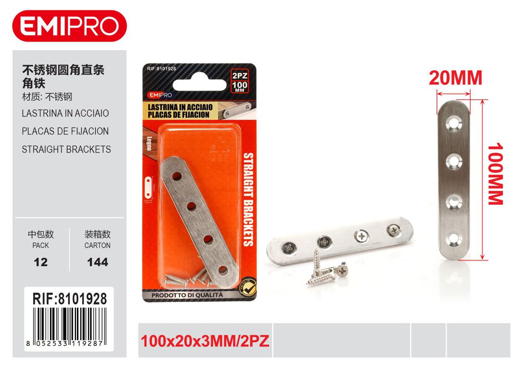 Lastrina In Acciaio 100*20*3mm 2Pcs