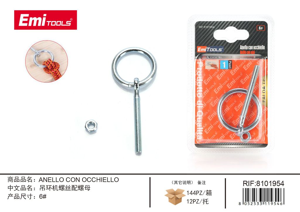 Anello Con Occhiello 6#