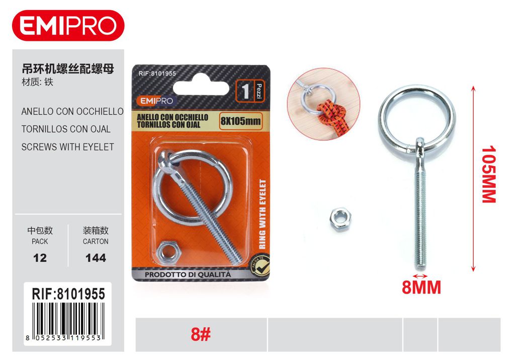 Anello Con Occhiello 8#
