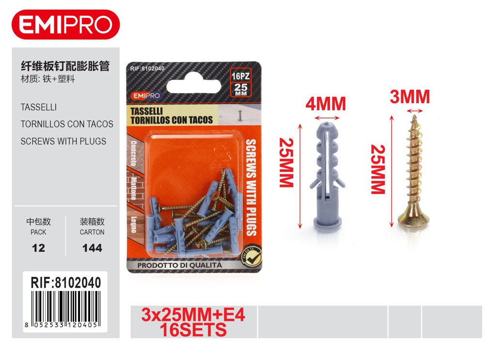 Tasselli 3*25 E4 16Sets
