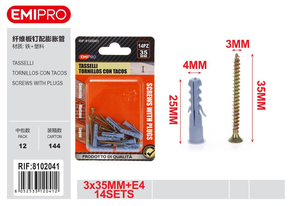 Tasselli 3*35 E4 14Sets