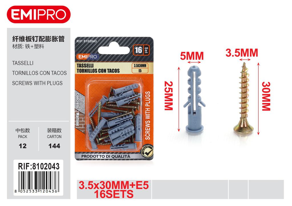 Tasselli 3.5*30 E5 16Sets