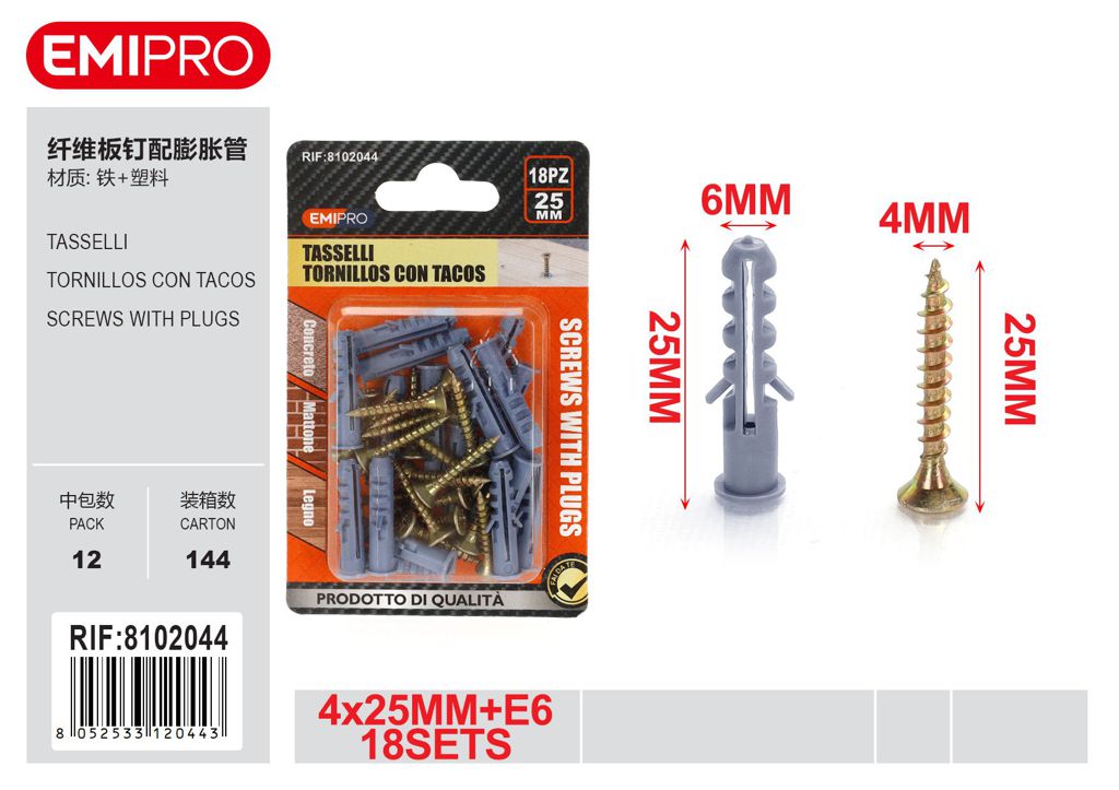 Tasselli 4*25 E6 18Sets