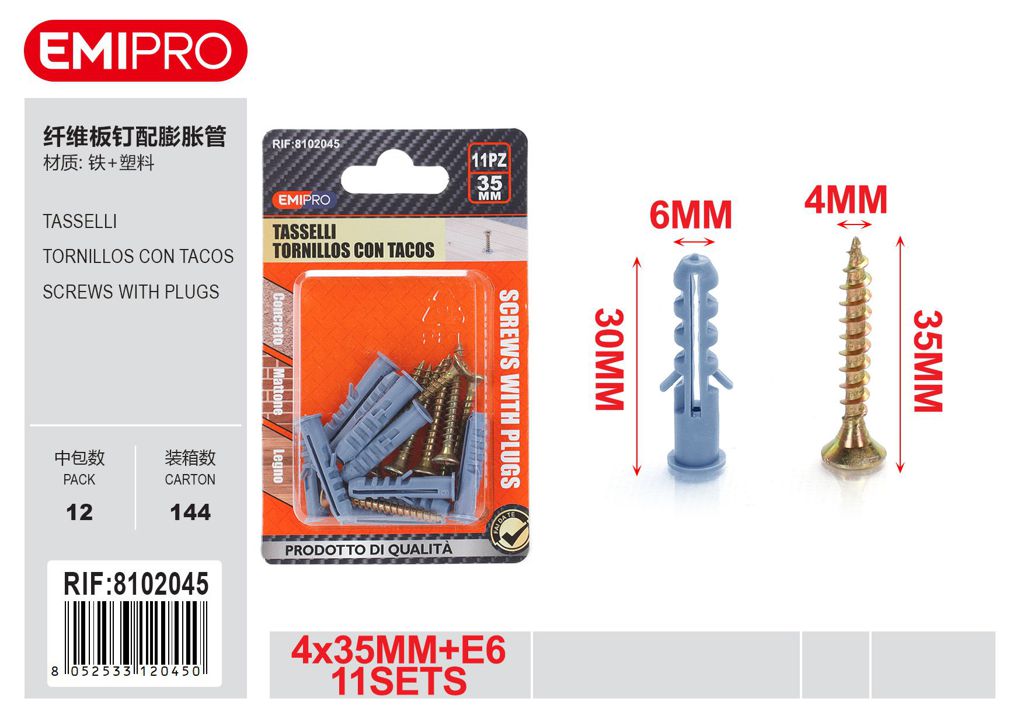 Tasselli 4*35 E6 11Sets