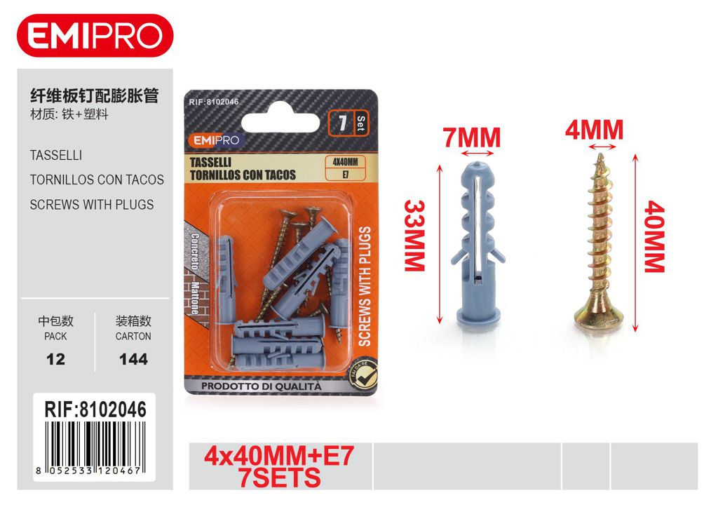 Tasselli 4*40 E7 7Sets