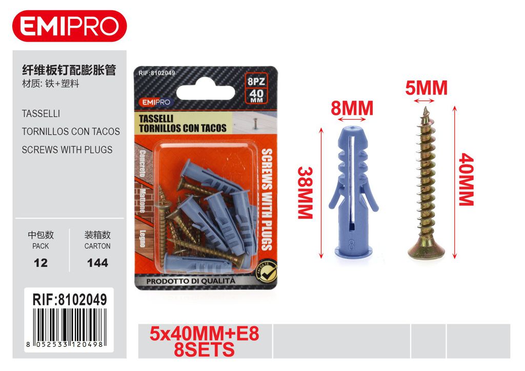 Tasselli 5*40 E8 8Sets