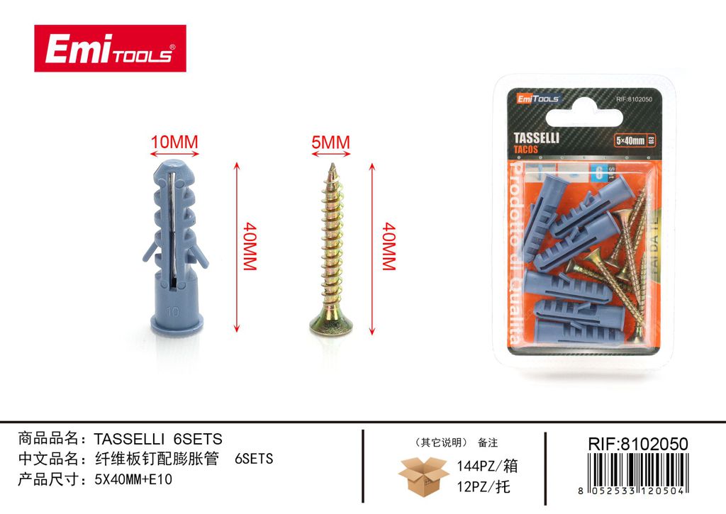 Tasselli 5*40 E10 6Sets