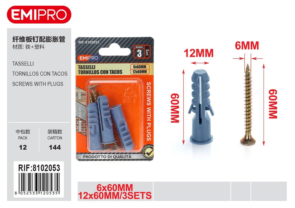 Tasselli 6*60 E12 3Sets