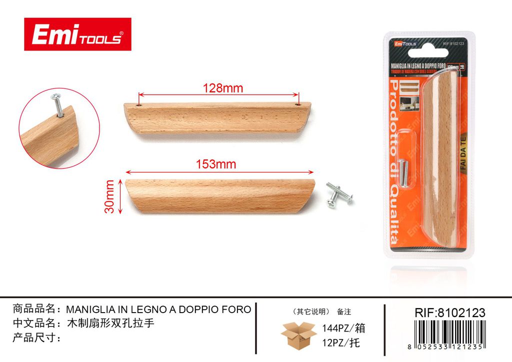 Maniglia In Legno A Doppio Foro 128mm 1Pcs