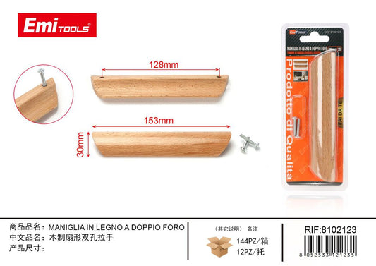 Maniglia In Legno A Doppio Foro 128mm 1Pcs