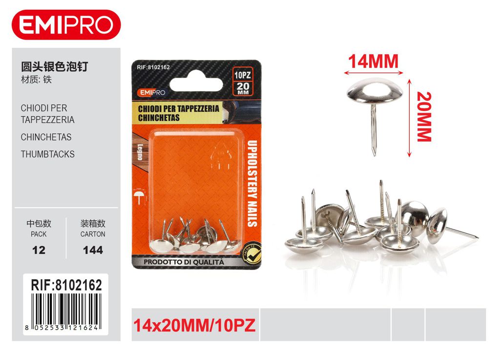 Chiodi Per Tappezzeria 14*20mm 10Pcs