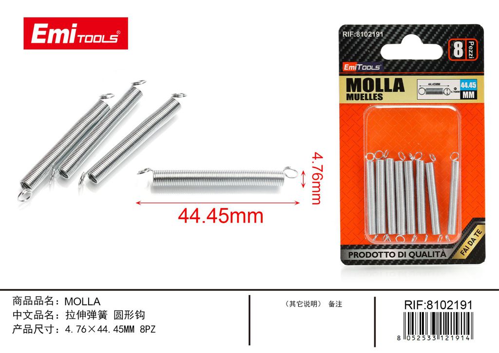 Molla 4.76*44.45mm 8Pz