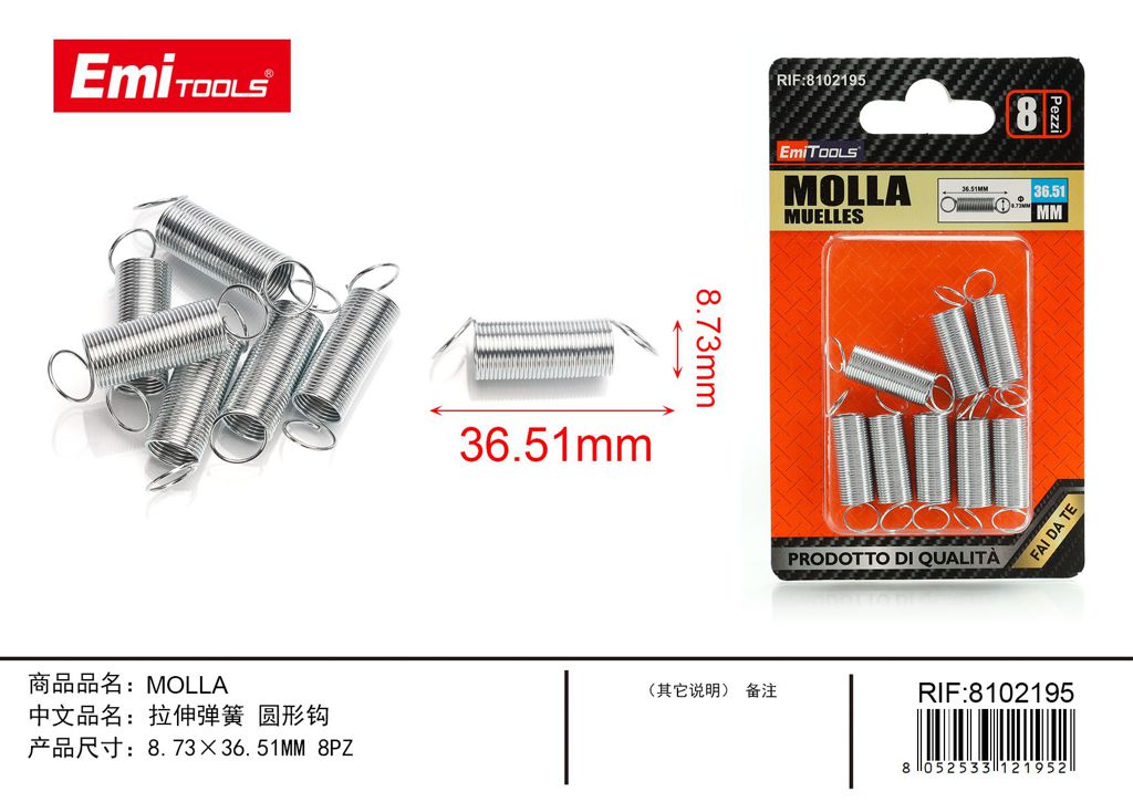 Molla 8.73*36.51mm 8Pz