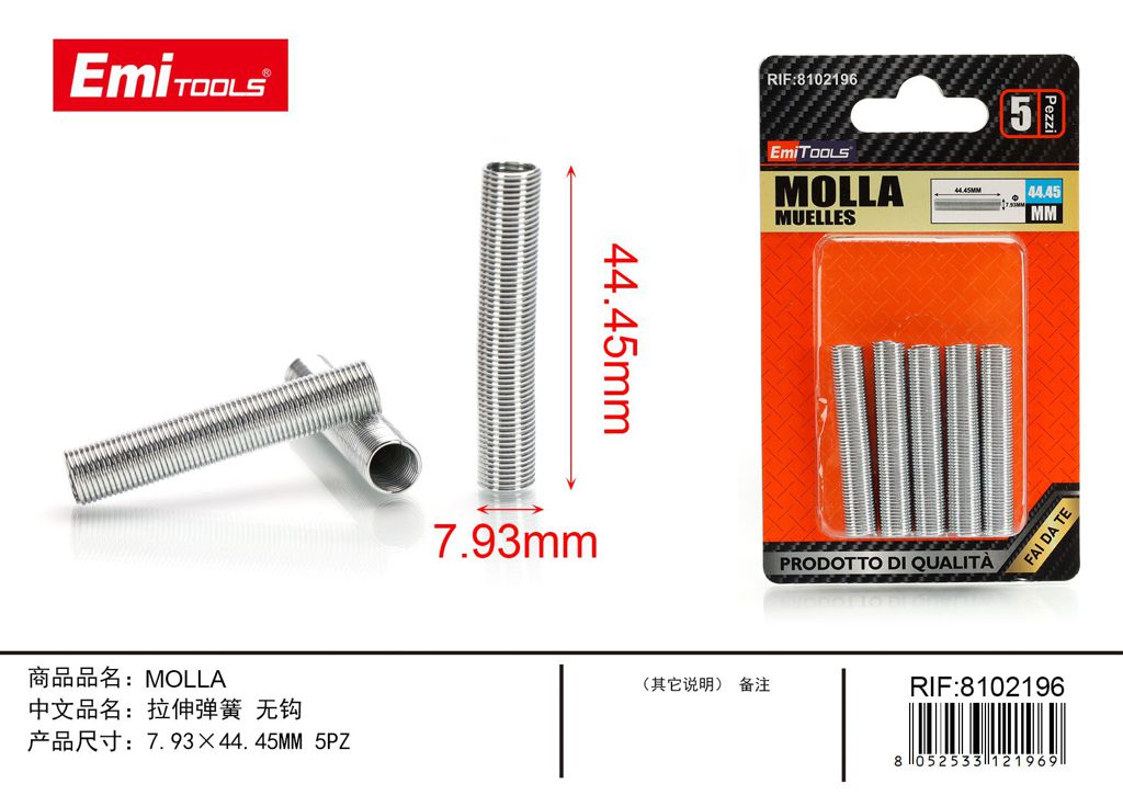 Molla 7.93*44.45mm 5Pz