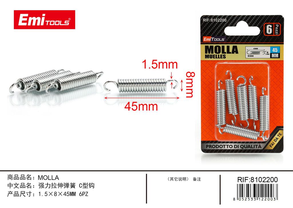 Molla 1.5*8*45mm 6Pcs