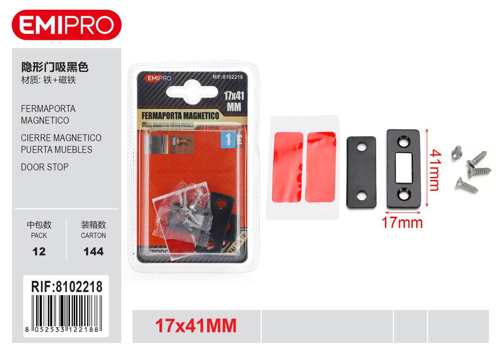 Fermaporta Magnetico 17*41mm 1Set