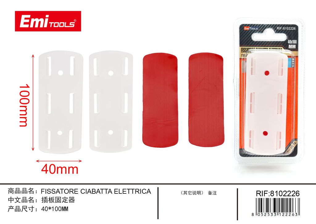 Fissatore ciabatta elettrica 40 × 100mm 1Pc